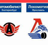 Безголевой финал «регулярки»