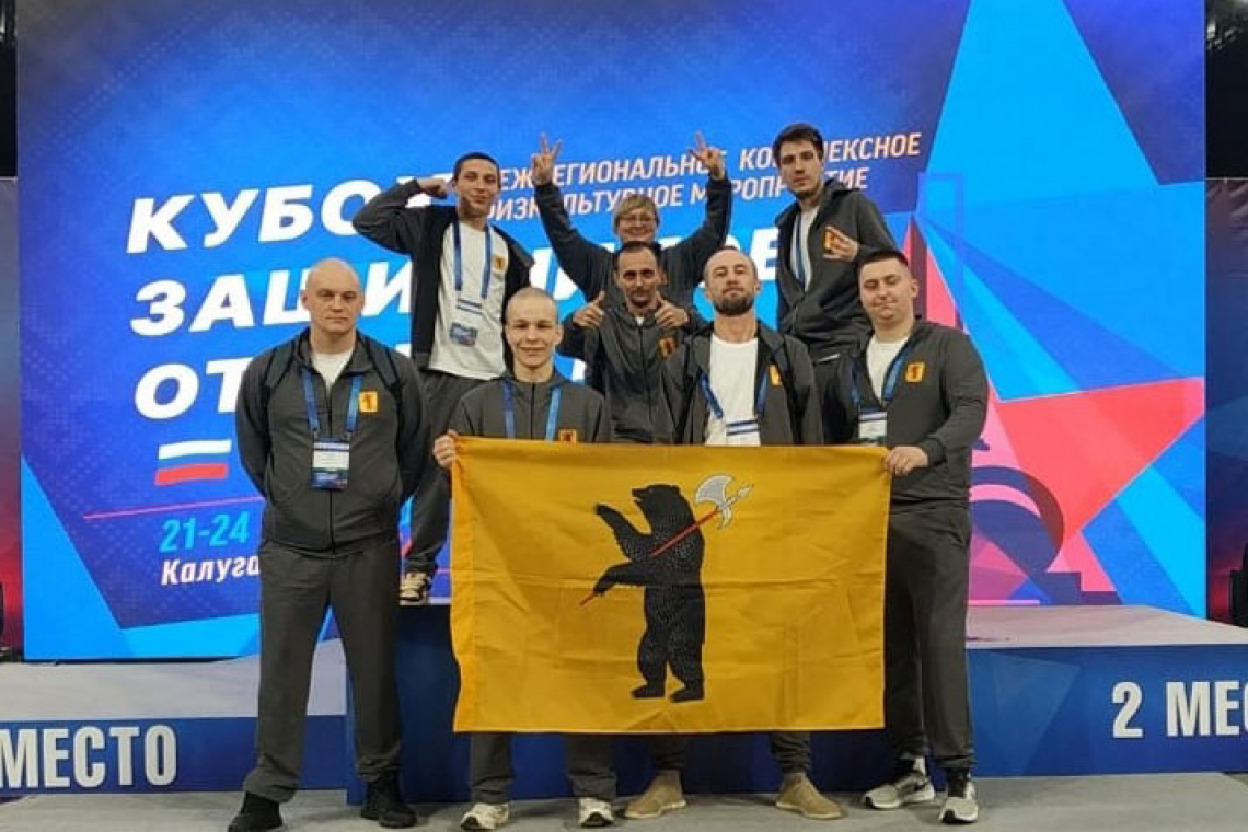 Ярославец завоевал бронзу на Кубке защитников Отечества