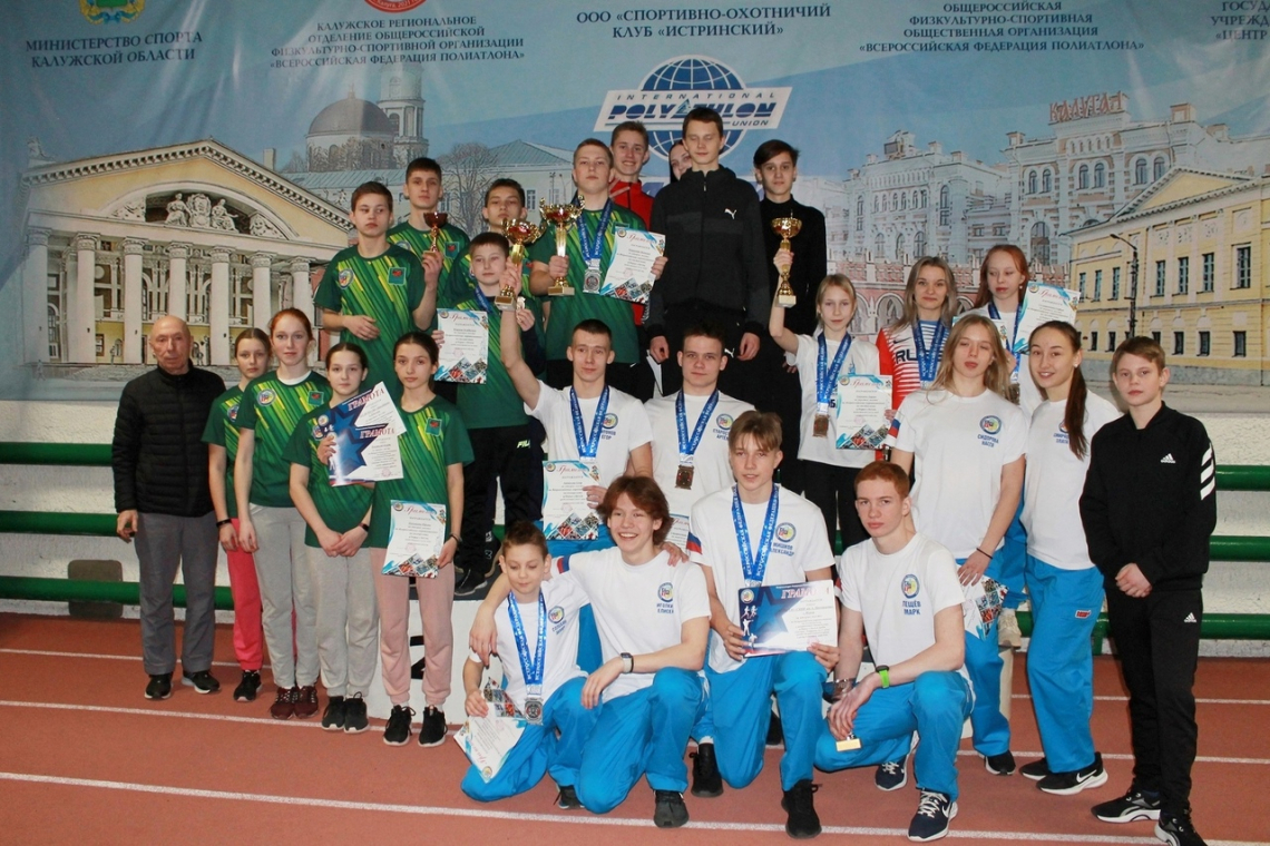 Медали полиатлонистов Рыбинска