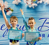 Две победы на межрегиональном турнире