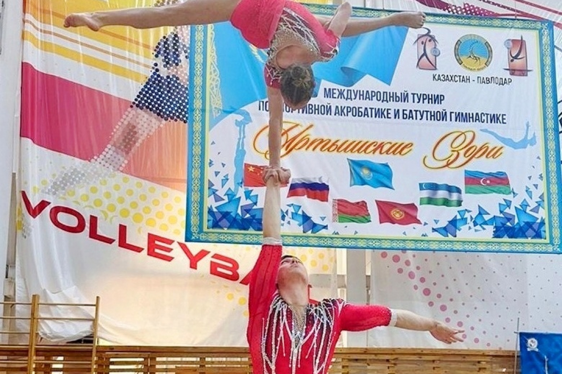 Золото с новой программой