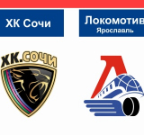 Победный визит в Сочи