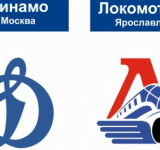 «Засуха» в атаке затянулась