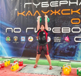 Бронза рыбинских гиревиков