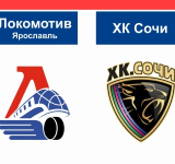 Домашняя победа «Локомотива»
