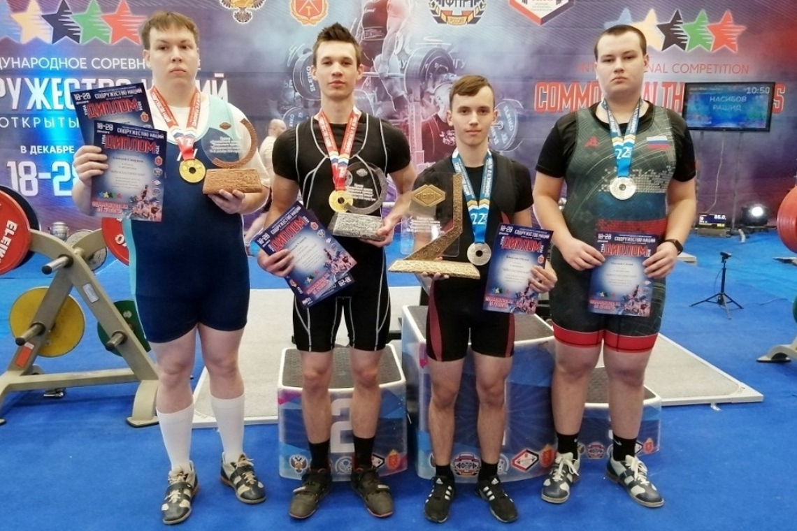 Медали «Содружества наций»