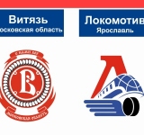 Результативный успех в Балашихе