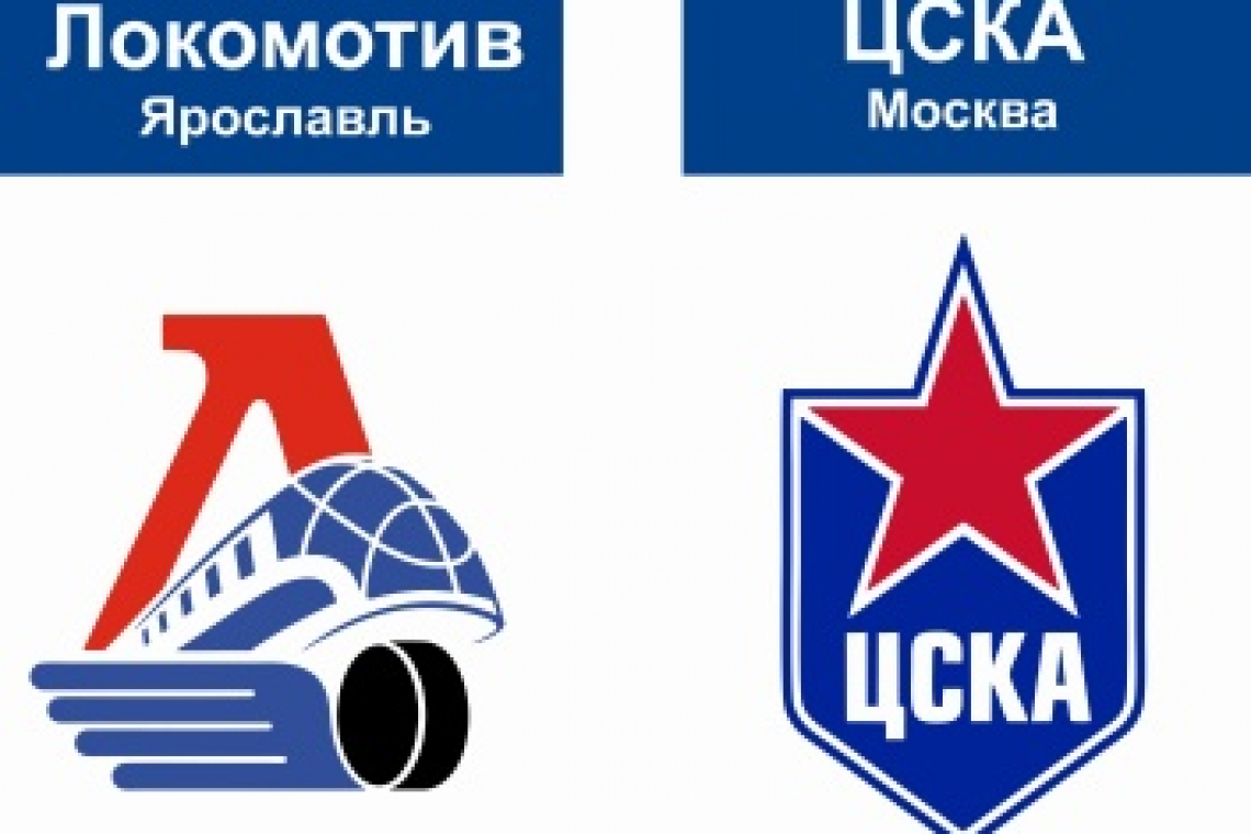 Победа в первом матче 2025-го