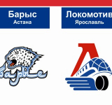 Победный второй
