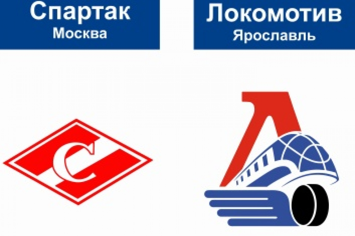 50-процентный выезд