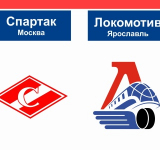 50-процентный выезд
