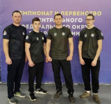 Успех рыбинских армрестлеров