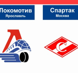 «Локомотив» не догнал «Спартак»