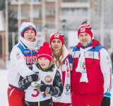 Праздник конькобежного спорта