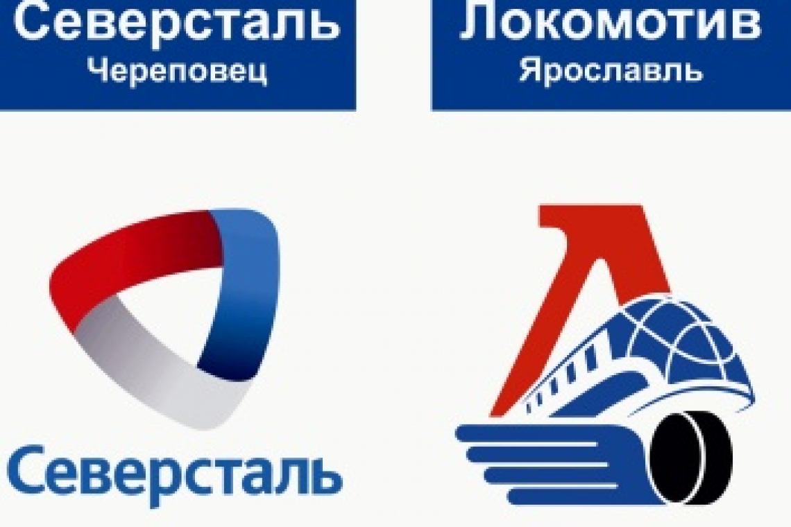 Уверенный успех в Череповце
