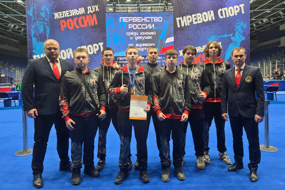 Стал бронзовым призером