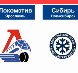 Вновь сильнее «Сибири» в Ярославле