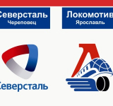 «Локомотив» в третий раз обыграл «Северсталь»