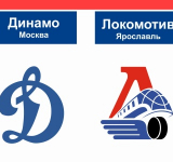 Роковой третий период