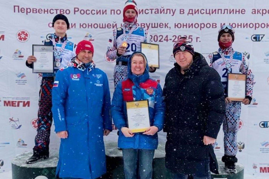 Медали первенства России по фристайлу