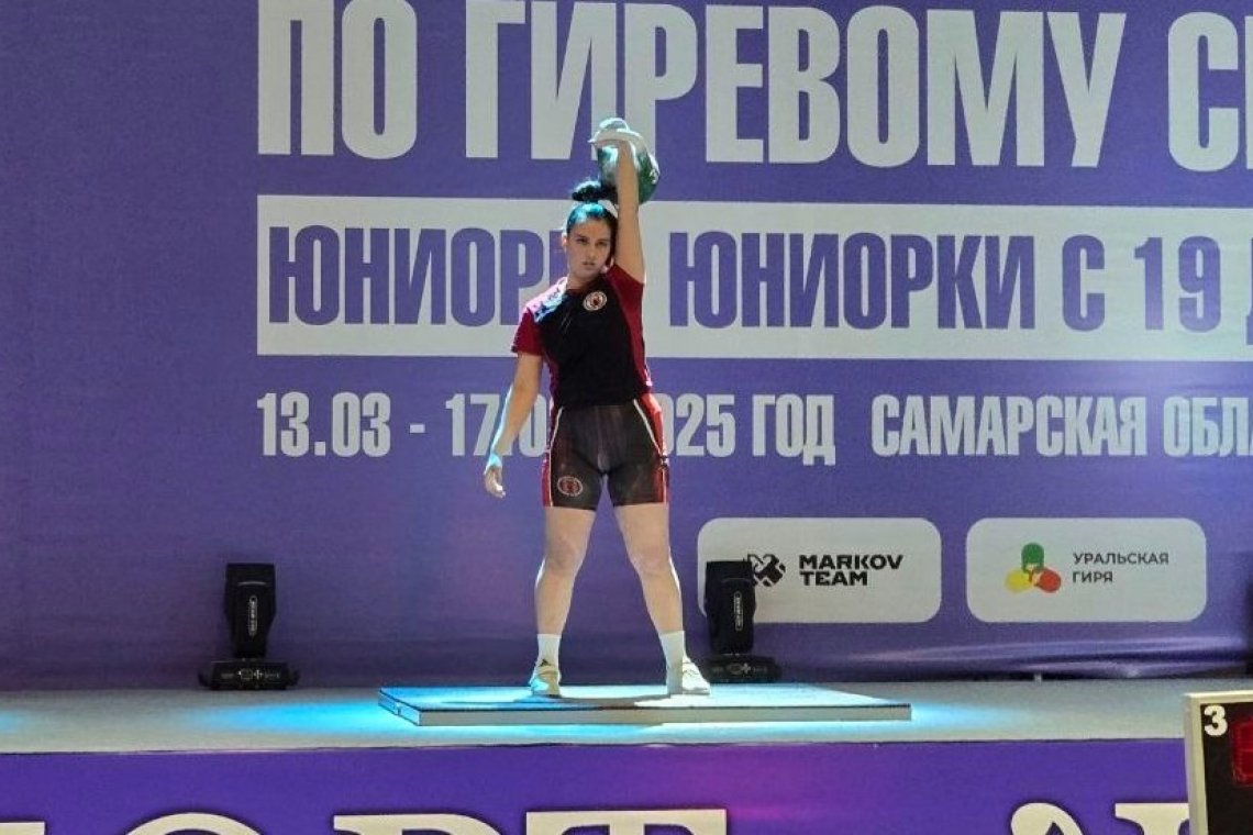 Стала бронзовым призером