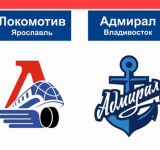 «Локомотив» завершил домашнюю часть «регулярки» победой