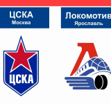 Сыграли на все 100