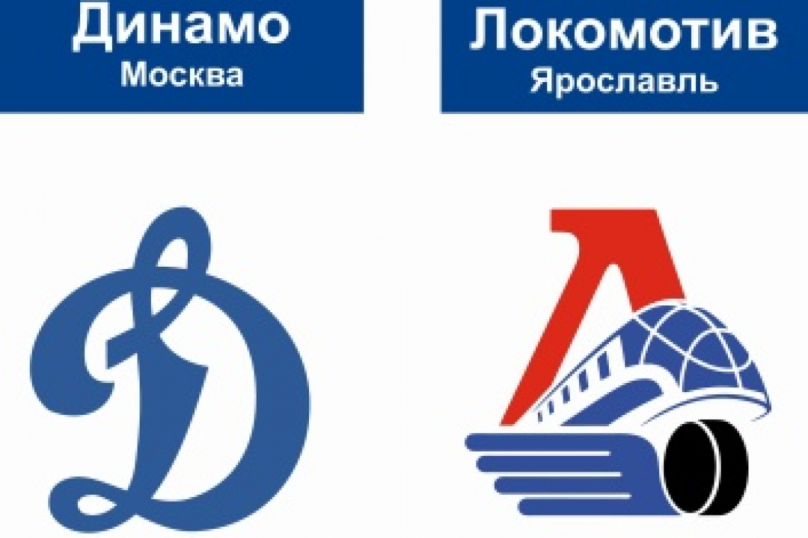 Красивый финал регулярного чемпионата