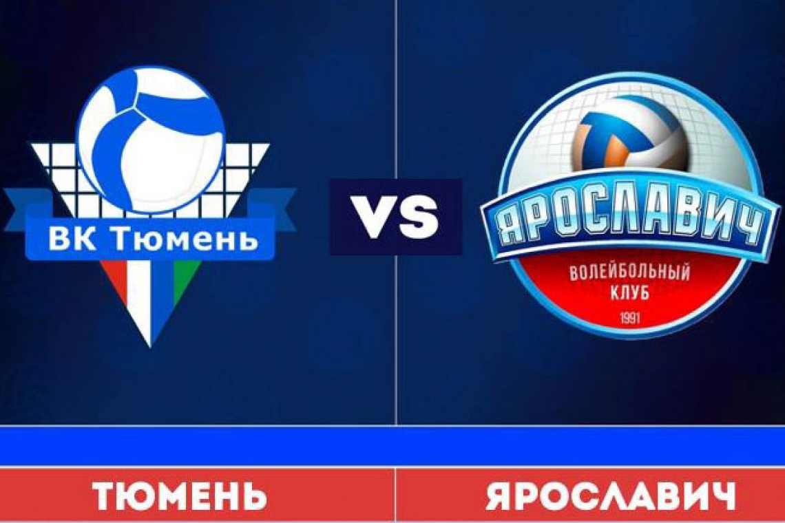 Впереди Суперфинал