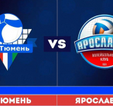 Впереди Суперфинал