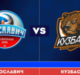 Проиграли хозяевам