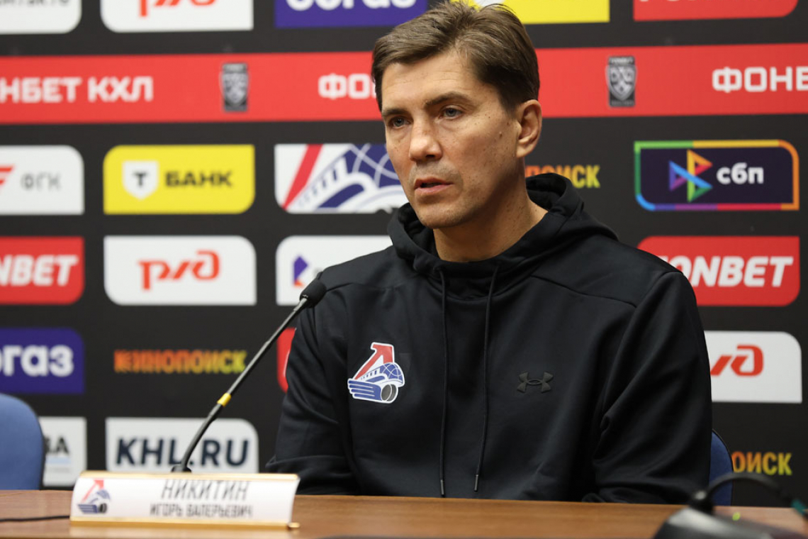 Игорь Никитин: Командное поражение