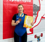 Медали тяжелоатлетов