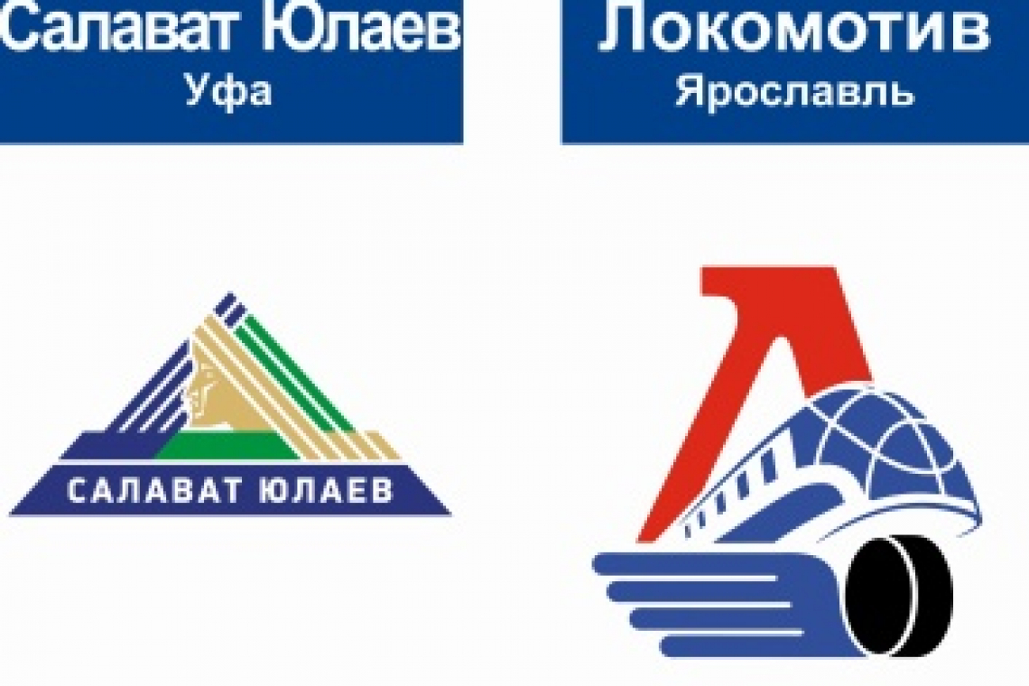 «Локомотив» сделал третий шаг в полуфинале