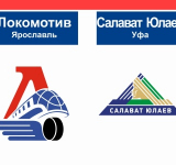 «Локомотив» - в финале Кубка Гагарина!