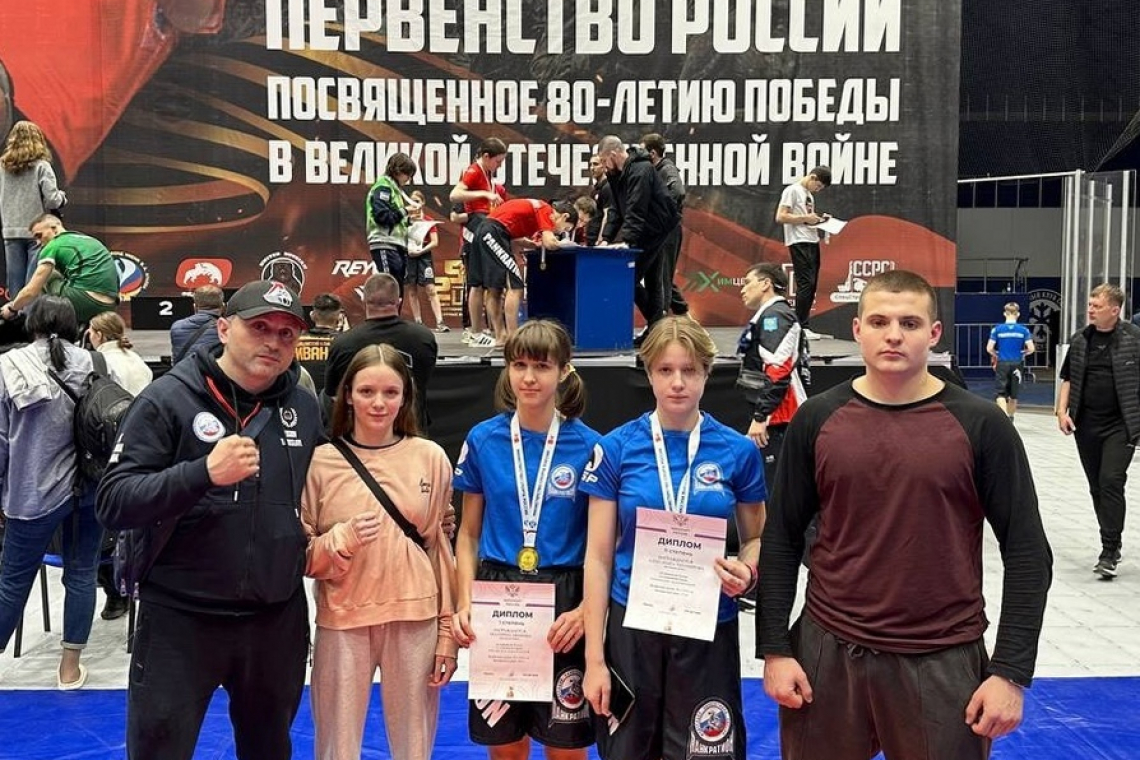Золото и серебро у ярославских спортсменок