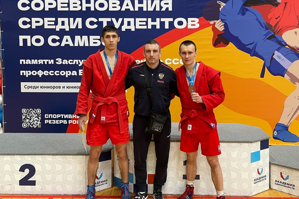 Медали рыбинских самбистов