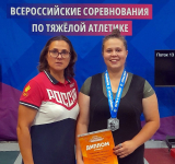 Тяжелые медали