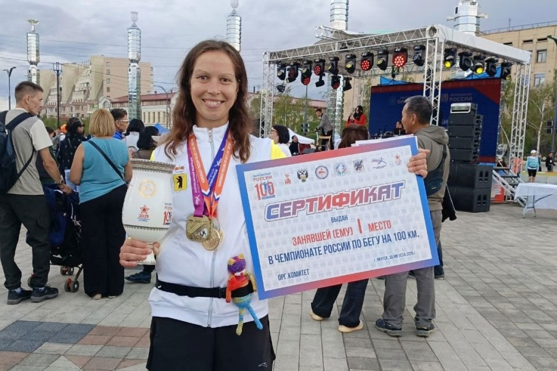 Авдеева – чемпионка России