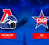 Трудовой успех «Локомотива»