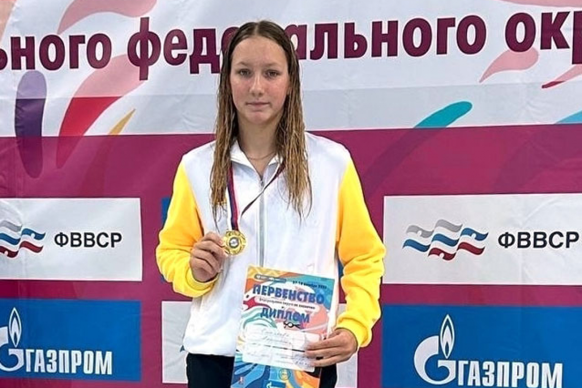 Девушки с медалями