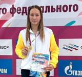 Девушки с медалями