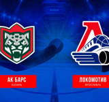 Цена одной ошибки