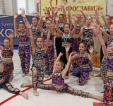 Золото Ярославии