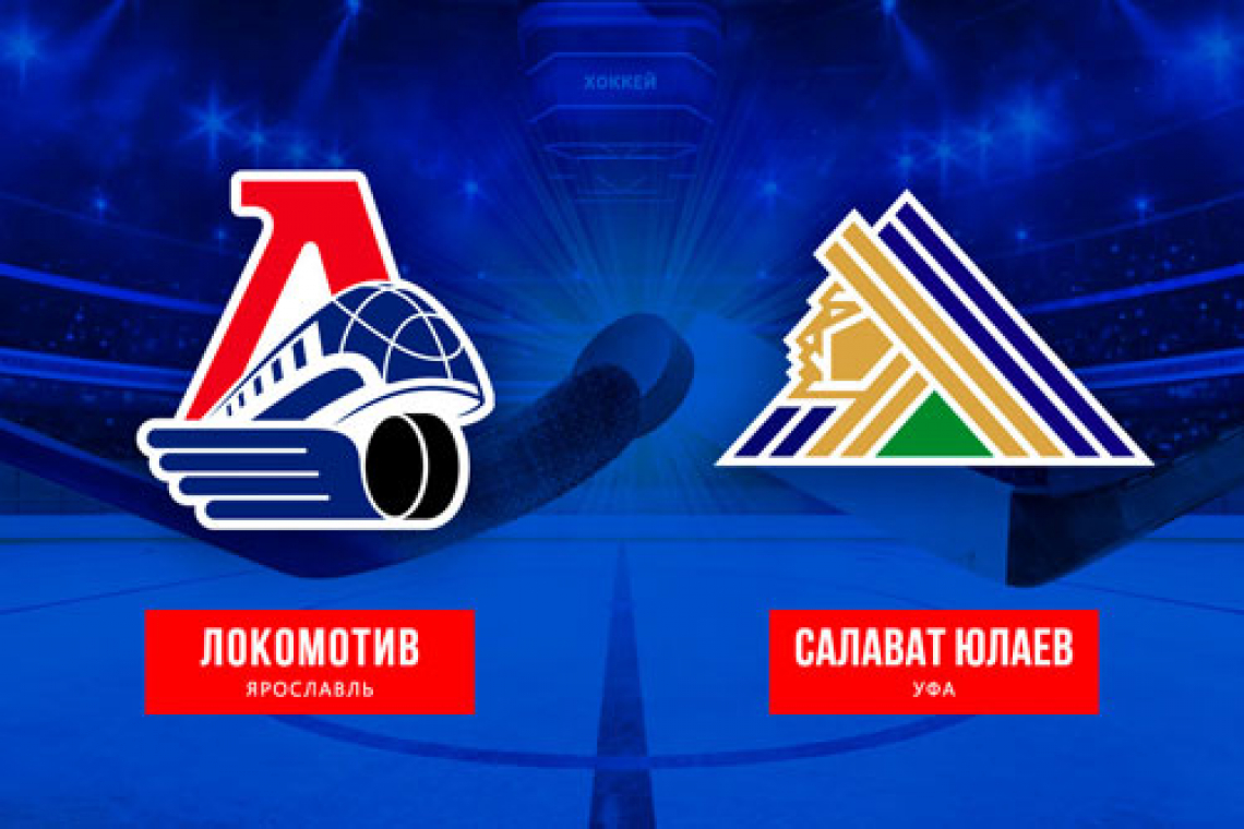 Шок – терапия