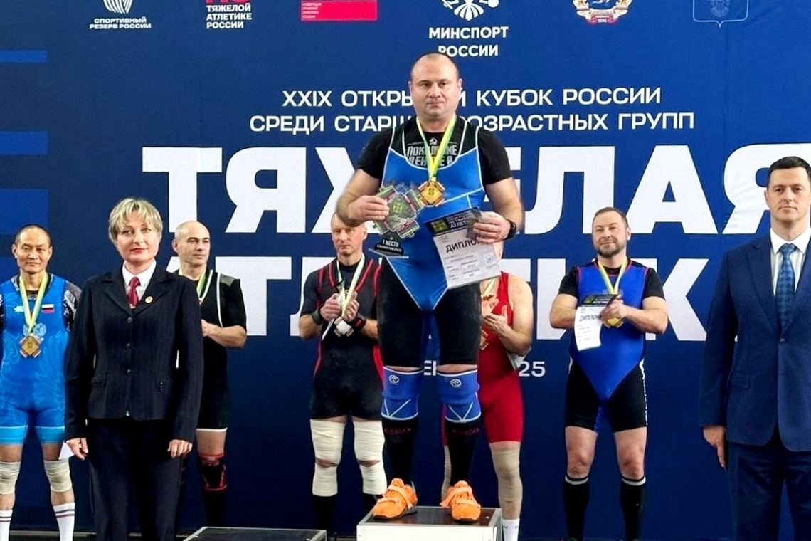 Победил в абсолютной категории