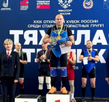 Победил в абсолютной категории