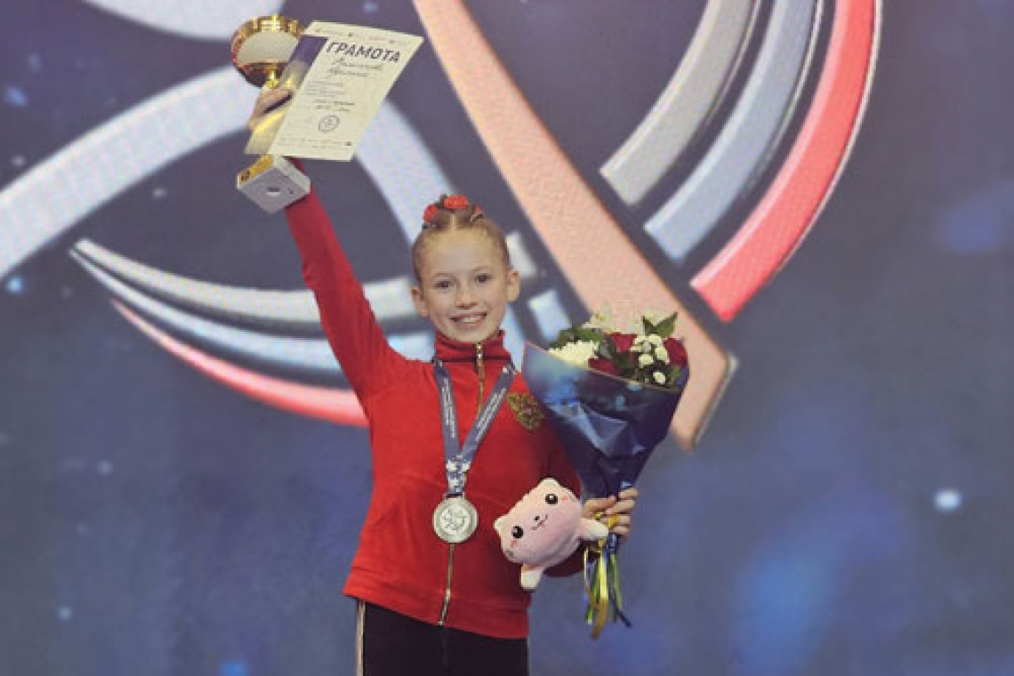 Серебро Филипповой