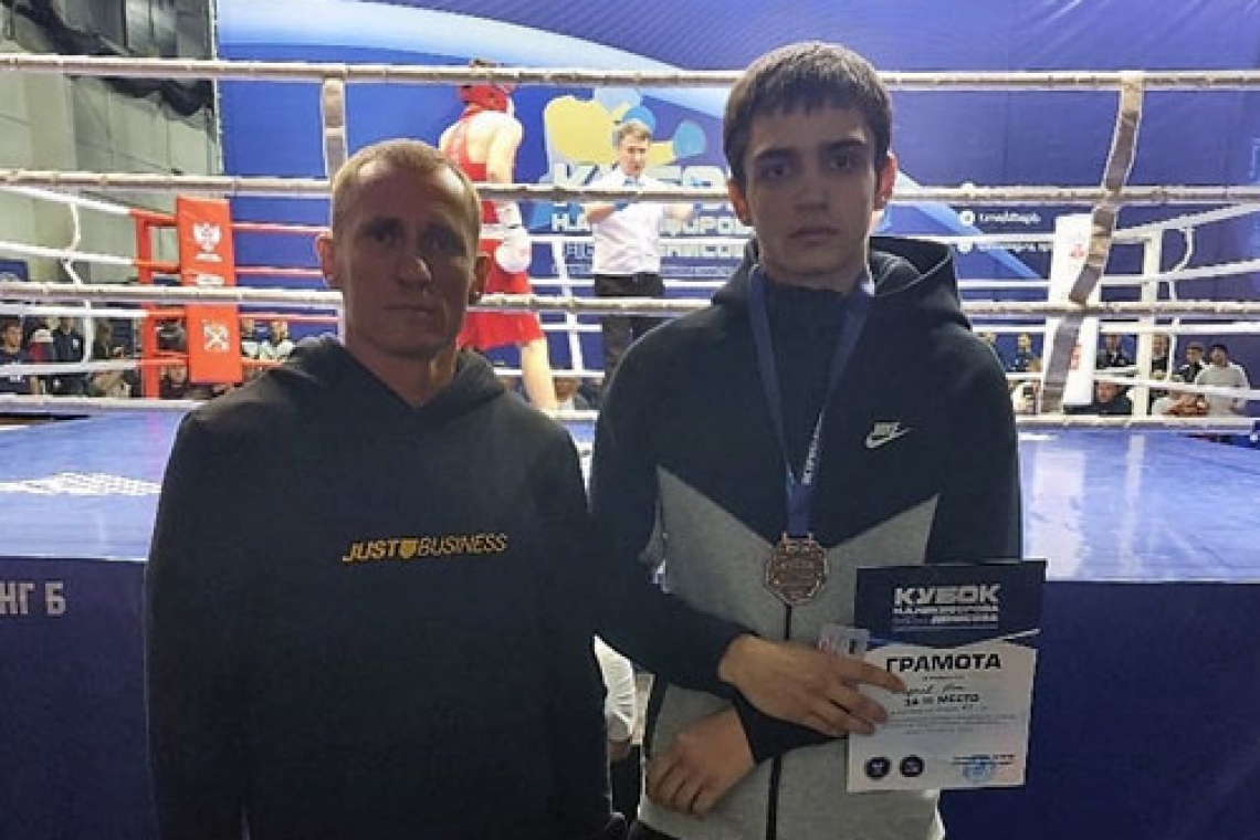 У ярославского боксера бронза