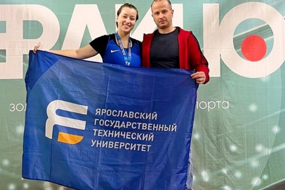 Золото Ксении Пеуновой